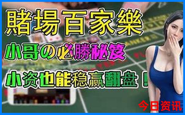 北屯市十大旅游景点