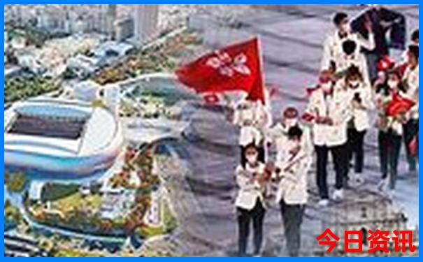 新澳开奖记录现场