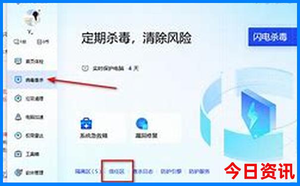北京的口腔医院排名前十