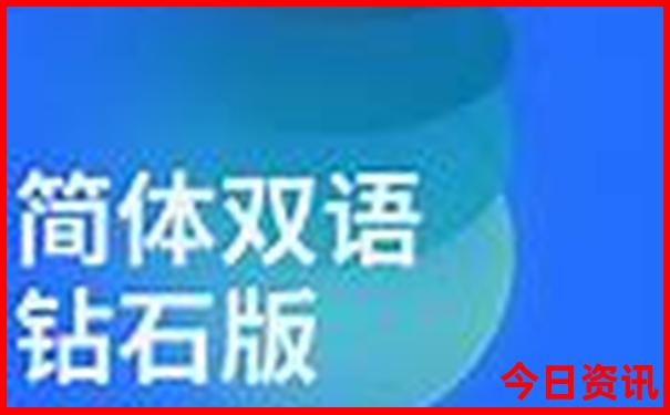 从北京到哈尔滨自驾路上景点