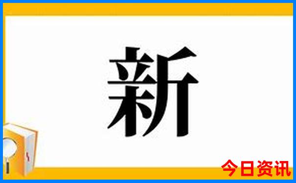 北京必去十大景点排名