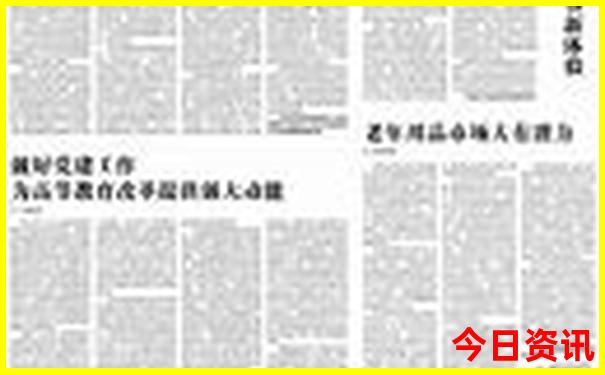 云南和贵州哪里好玩