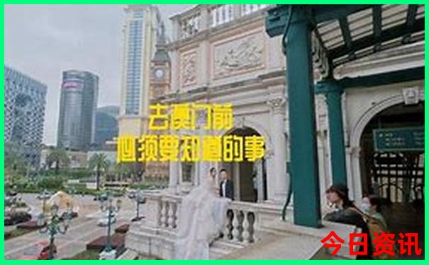 成都有哪些著名的景点