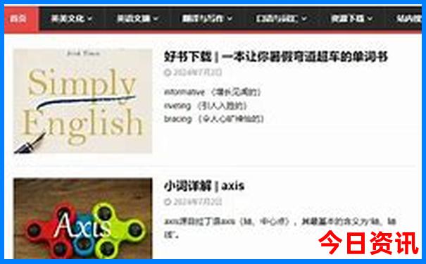 武汉必去景点推荐