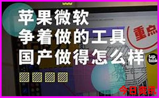 八步有什么好玩的景点