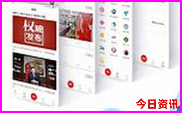 英国自由行最佳路线图