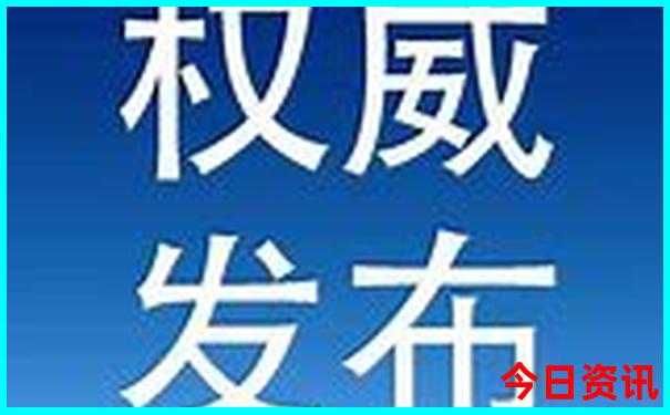 夜景哪里好玩景点推荐