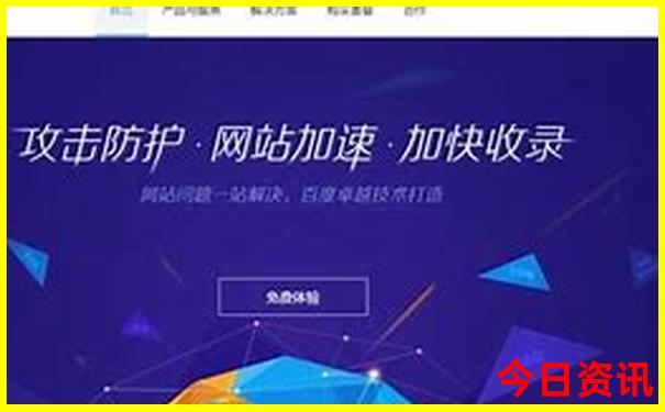 丹东旅游景点有哪些地方好玩