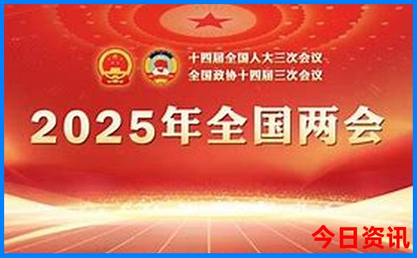 江浙沪必去十大景点