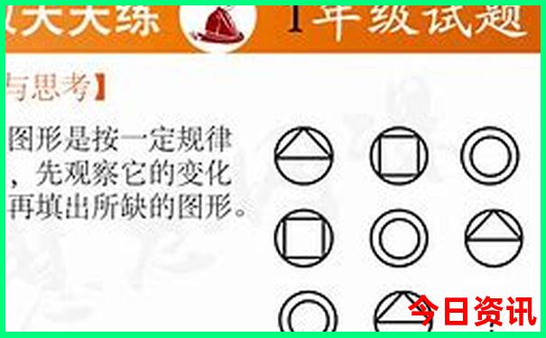 大嶝岛旅游景点介绍