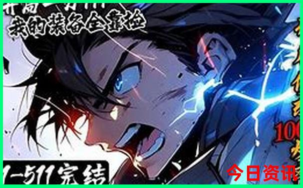 南宁亲子游玩景点推荐