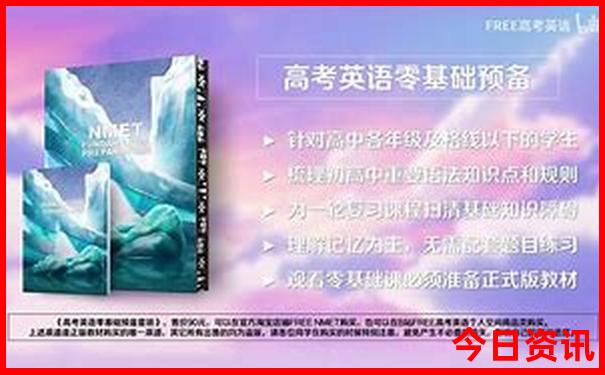 阿尔山市旅游景点有哪些