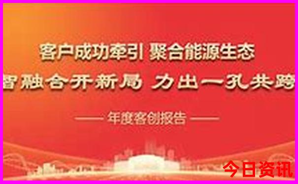 土耳其必去的十大景点