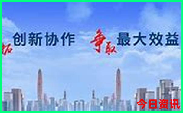 北京暑期旅游攻略