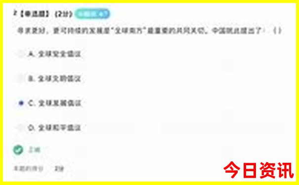 杭州附近最值得去的景点