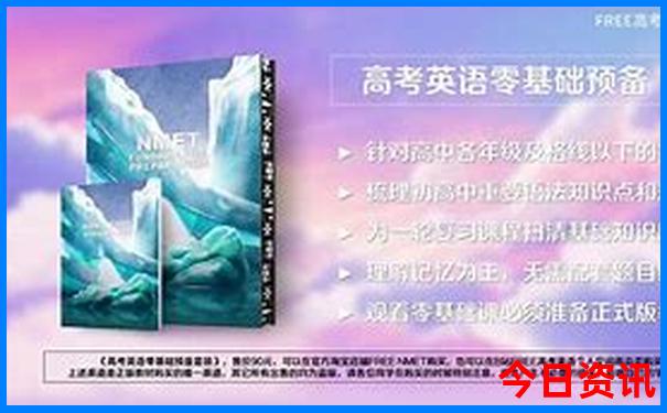 大连的旅游景点排名榜