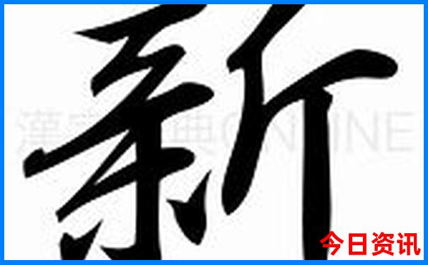 丹东风景区都有哪些景点
