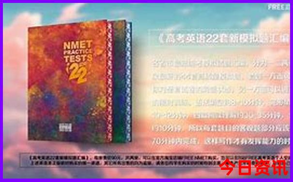 暑假哪个城市凉快适合旅游